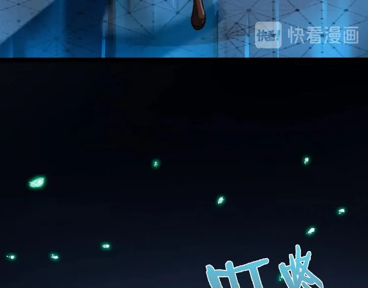第1话 末日.重生 第186页