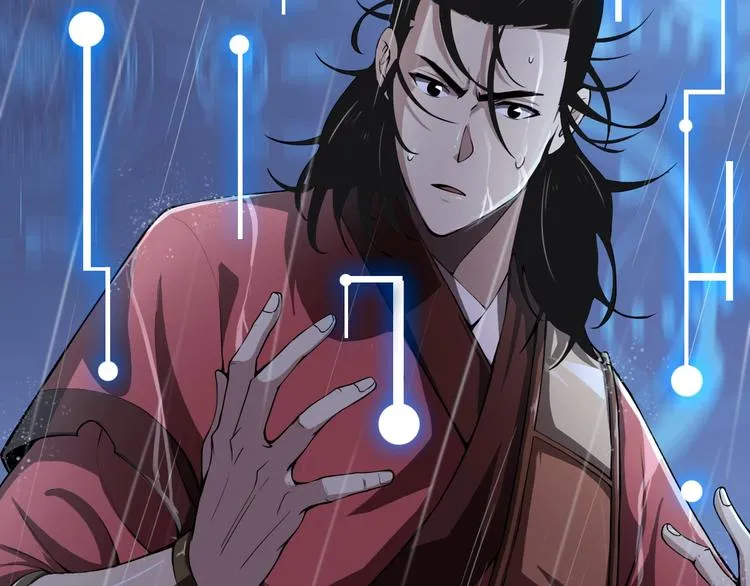 第2话 战神系统 第6页
