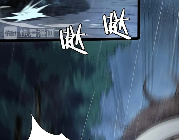 第2话 战神系统 第49页