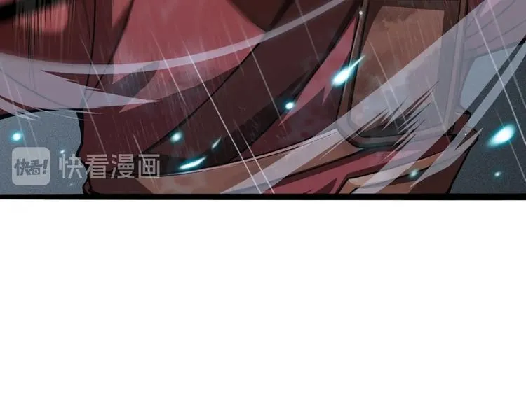 第2话 战神系统 第113页