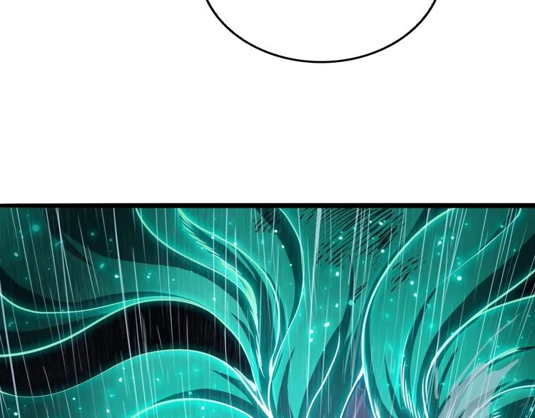 第3话 怪物 第12页