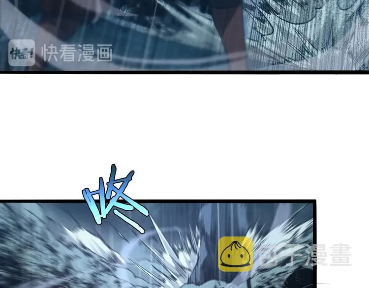 第3话 怪物 第21页