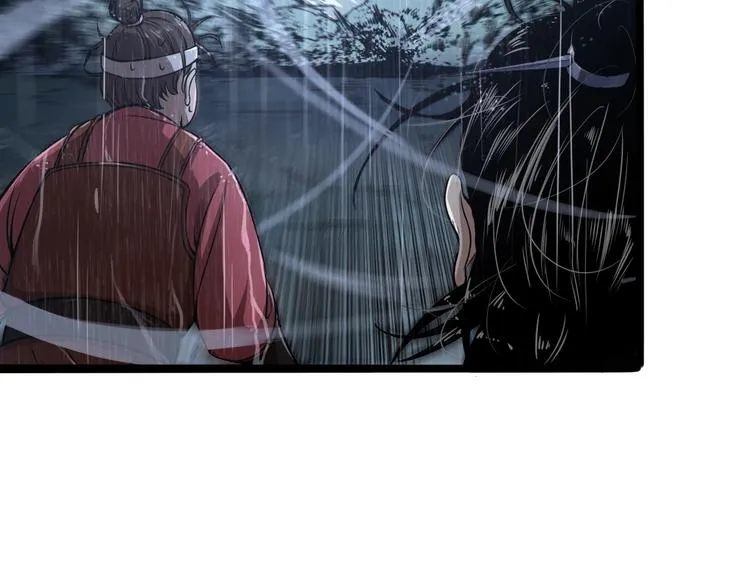 第3话 怪物 第22页