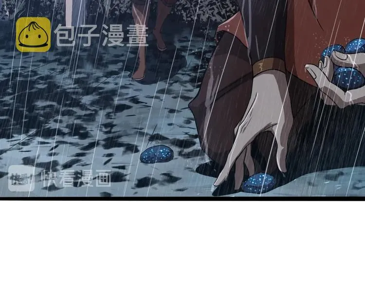 第3话 怪物 第28页