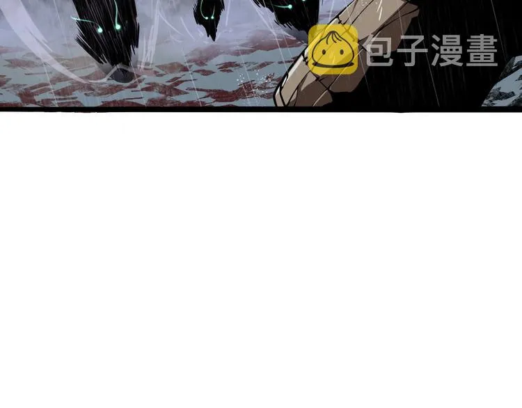 第3话 怪物 第34页