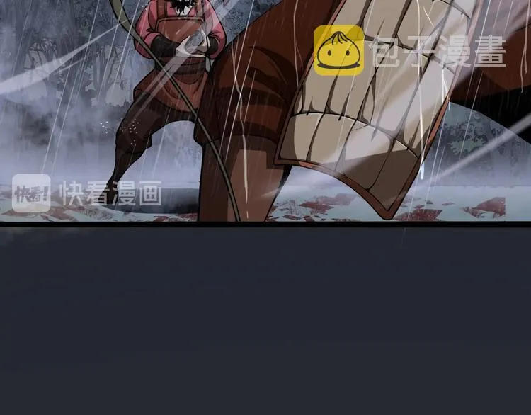 第3话 怪物 第37页