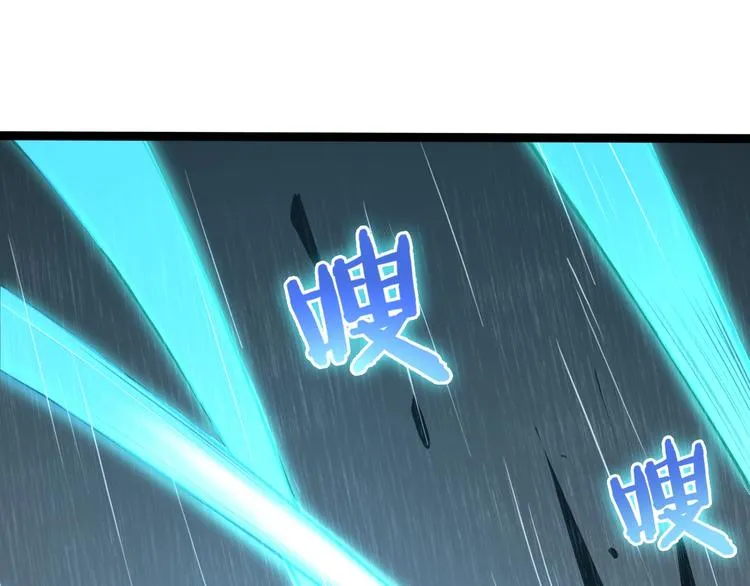 第3话 怪物 第48页