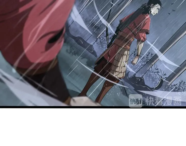 第3话 怪物 第56页