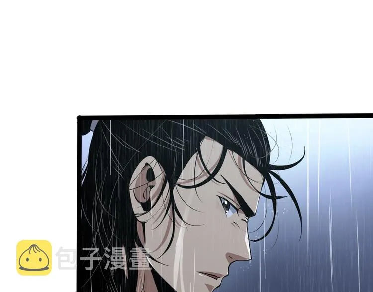 第3话 怪物 第57页