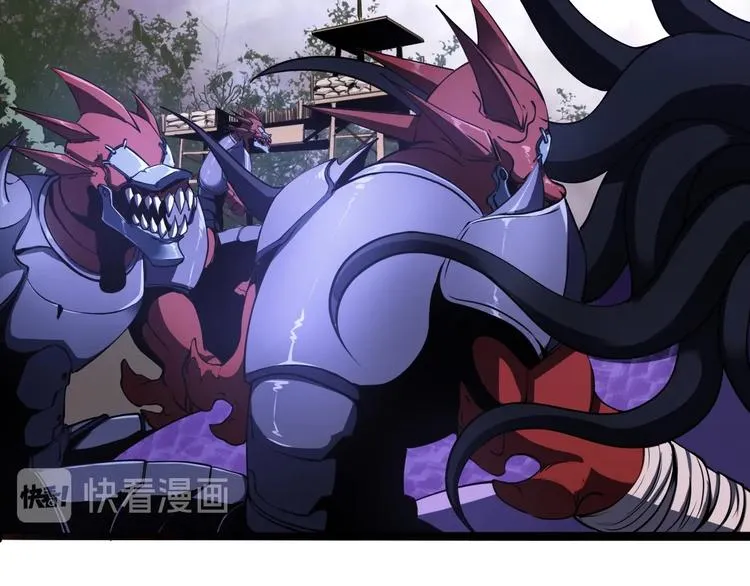 第3话 怪物 第76页