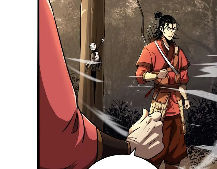 第3话 怪物 第115页
