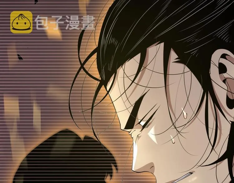 第3话 怪物 第123页