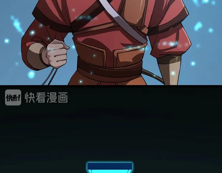 第3话 怪物 第127页