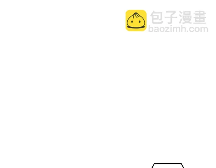 第4话 回归 第75页