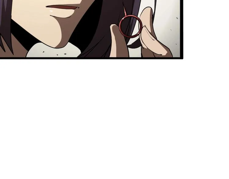 第4话 回归 第84页