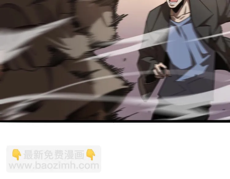 第4话 回归 第98页