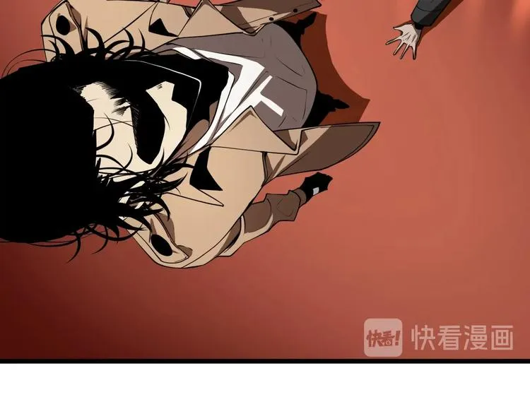 第4话 回归 第121页