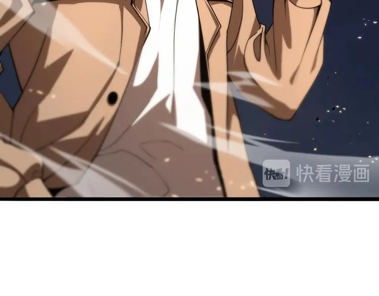 第5话 突袭 第15页