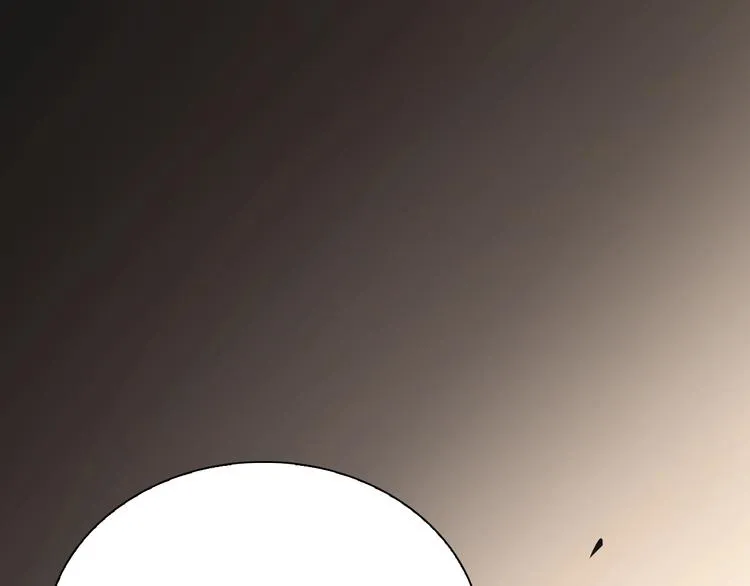 第5话 突袭 第44页
