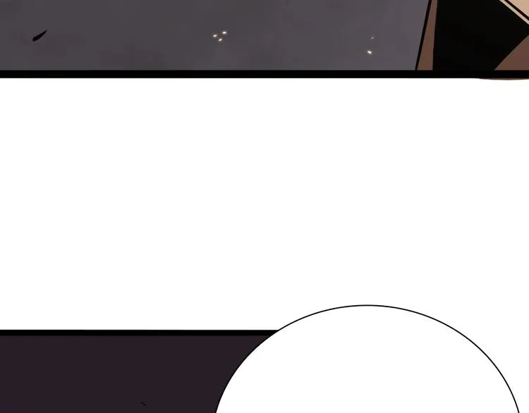 第5话 突袭 第50页