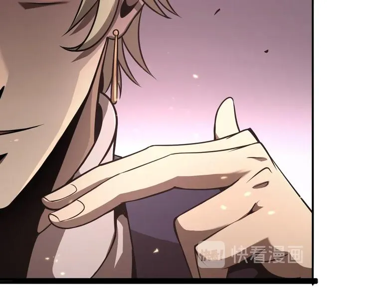 第5话 突袭 第52页