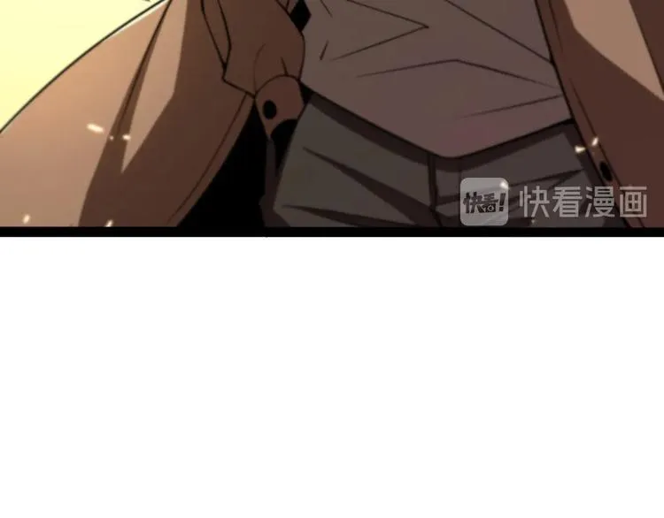 第5话 突袭 第60页