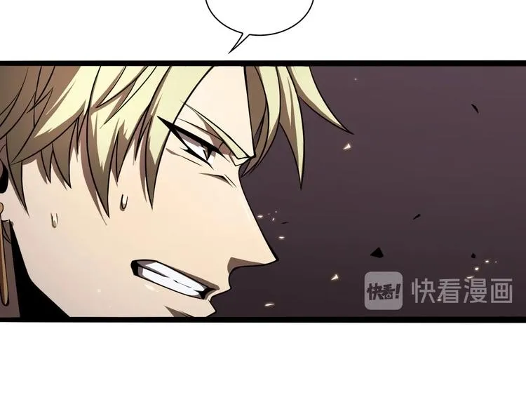 第5话 突袭 第63页