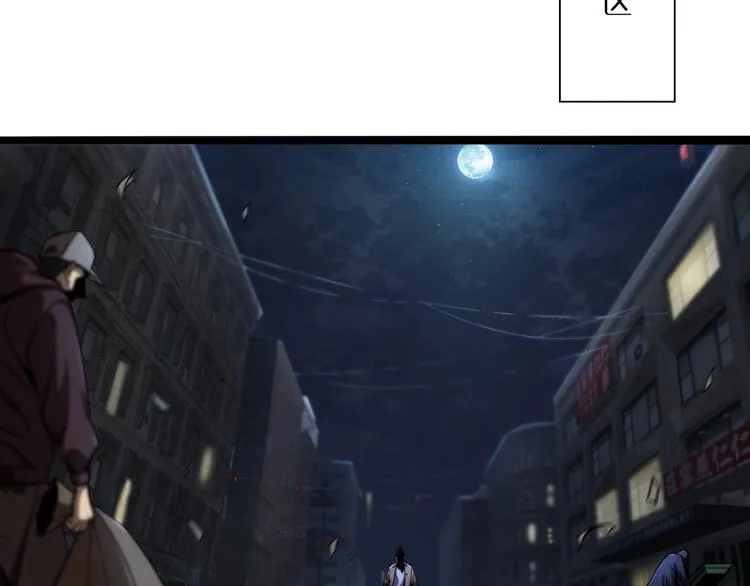 第5话 突袭 第72页