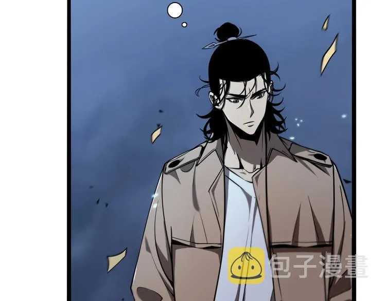 第5话 突袭 第74页