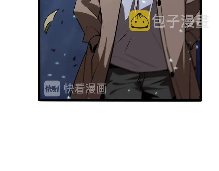 第5话 突袭 第75页