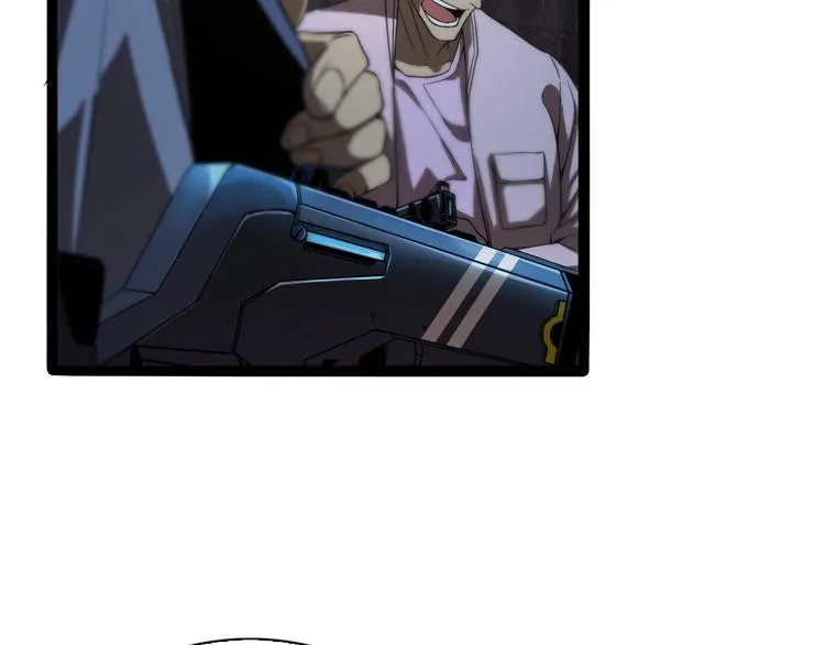 第5话 突袭 第97页