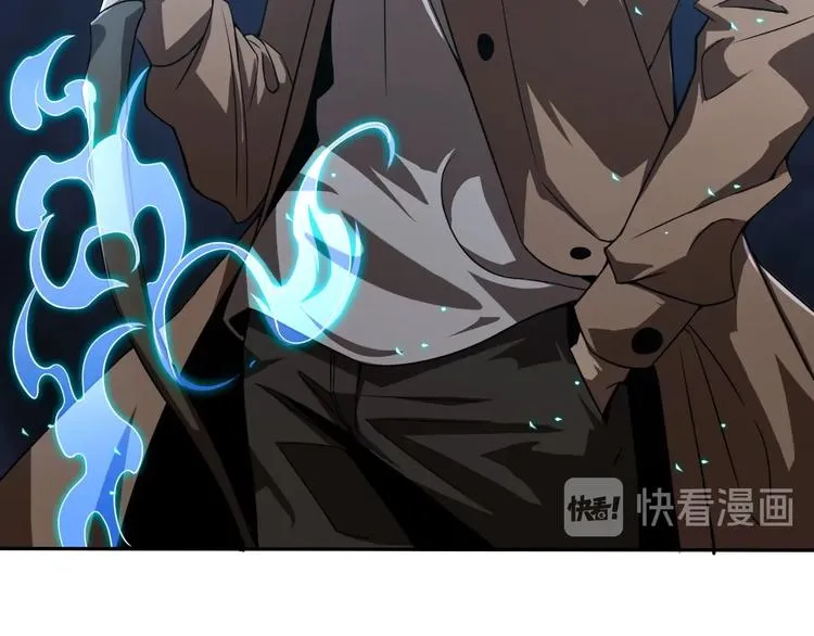 第5话 突袭 第103页
