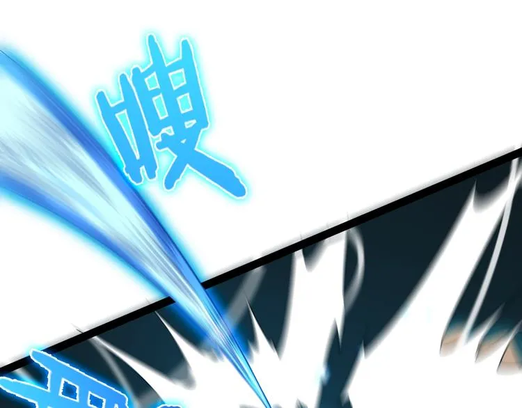 第5话 突袭 第107页