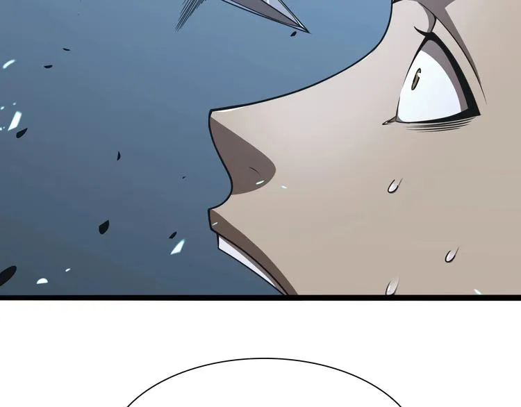第5话 突袭 第122页