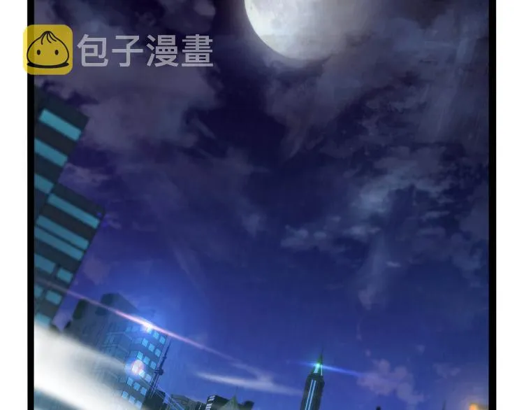 第5话 突袭 第147页