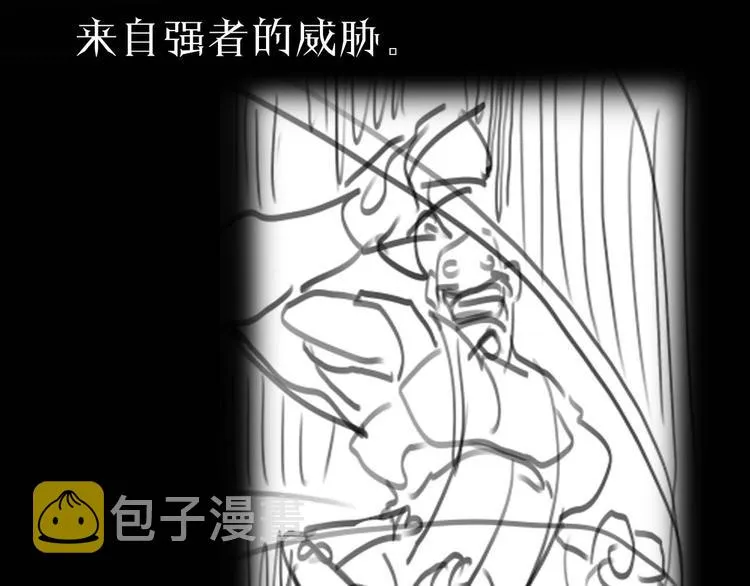 第5话 突袭 第154页