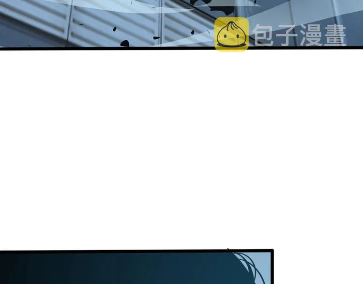 第7话 窥视 第56页