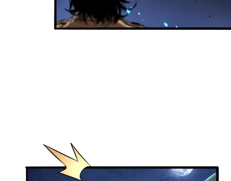 第7话 窥视 第61页