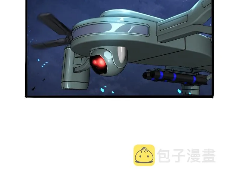 第7话 窥视 第62页