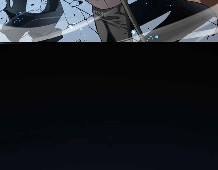 第7话 窥视 第64页