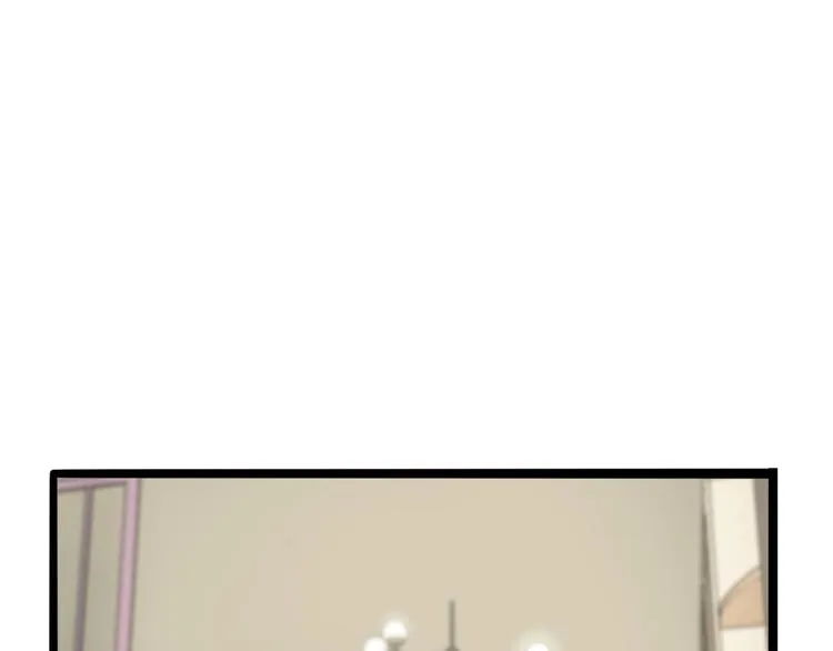 第7话 窥视 第121页