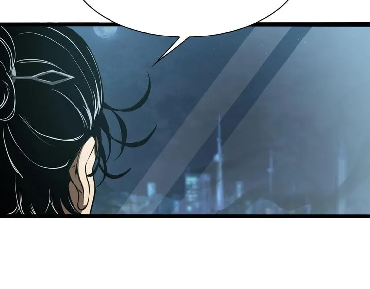 第7话 窥视 第125页