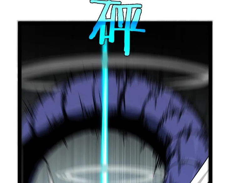 第8话 抉择 第79页