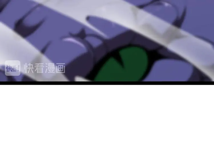 第8话 抉择 第88页