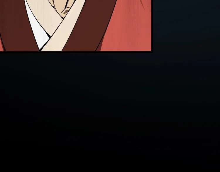 第8话 抉择 第106页