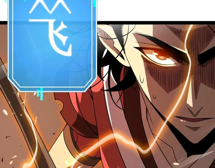 第8话 抉择 第136页