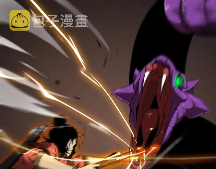 第8话 抉择 第139页
