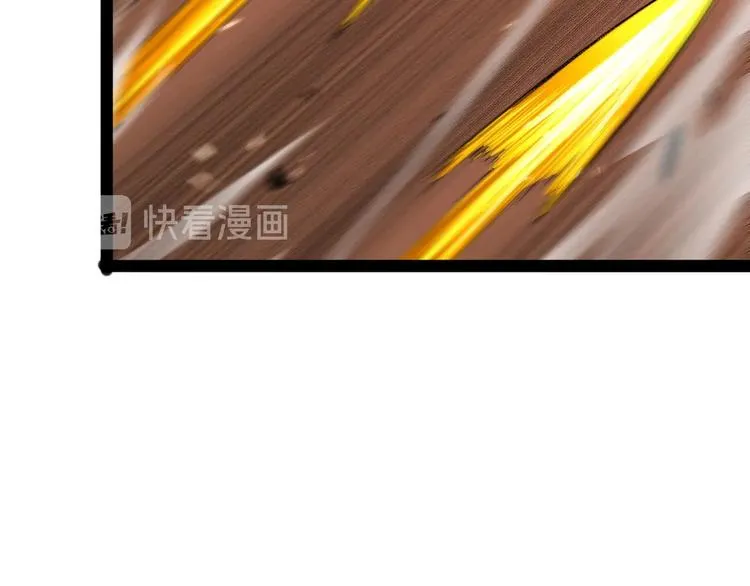 第8话 抉择 第142页