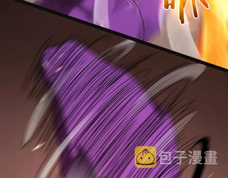 第8话 抉择 第156页