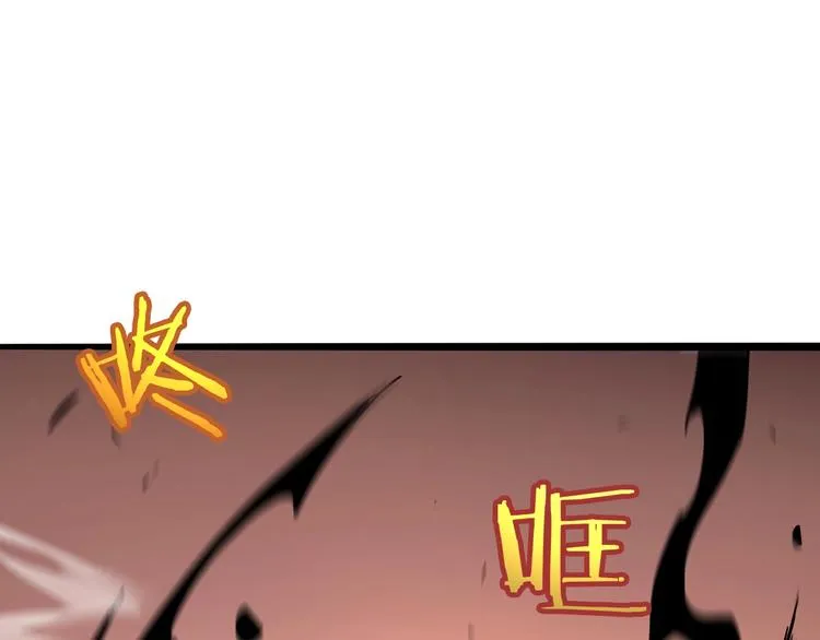 第8话 抉择 第161页